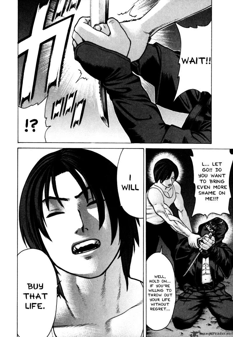 Page 18 of Chapter 73