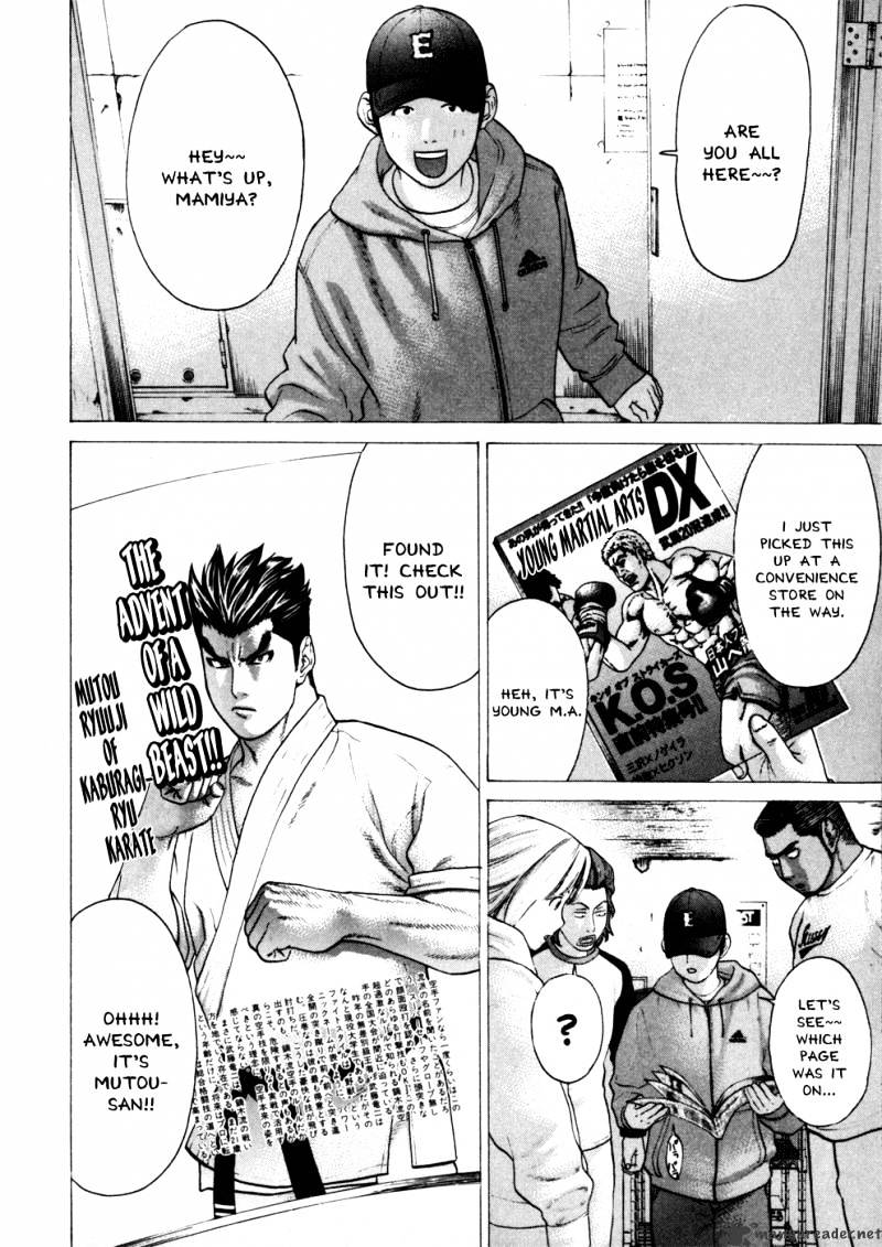 Page 2 of Chapter 74