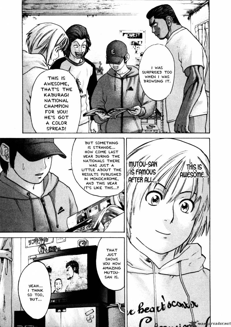 Page 3 of Chapter 74