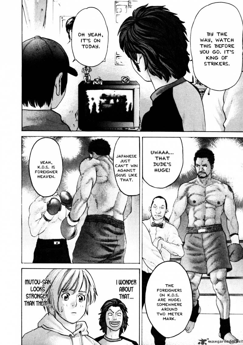 Page 4 of Chapter 74