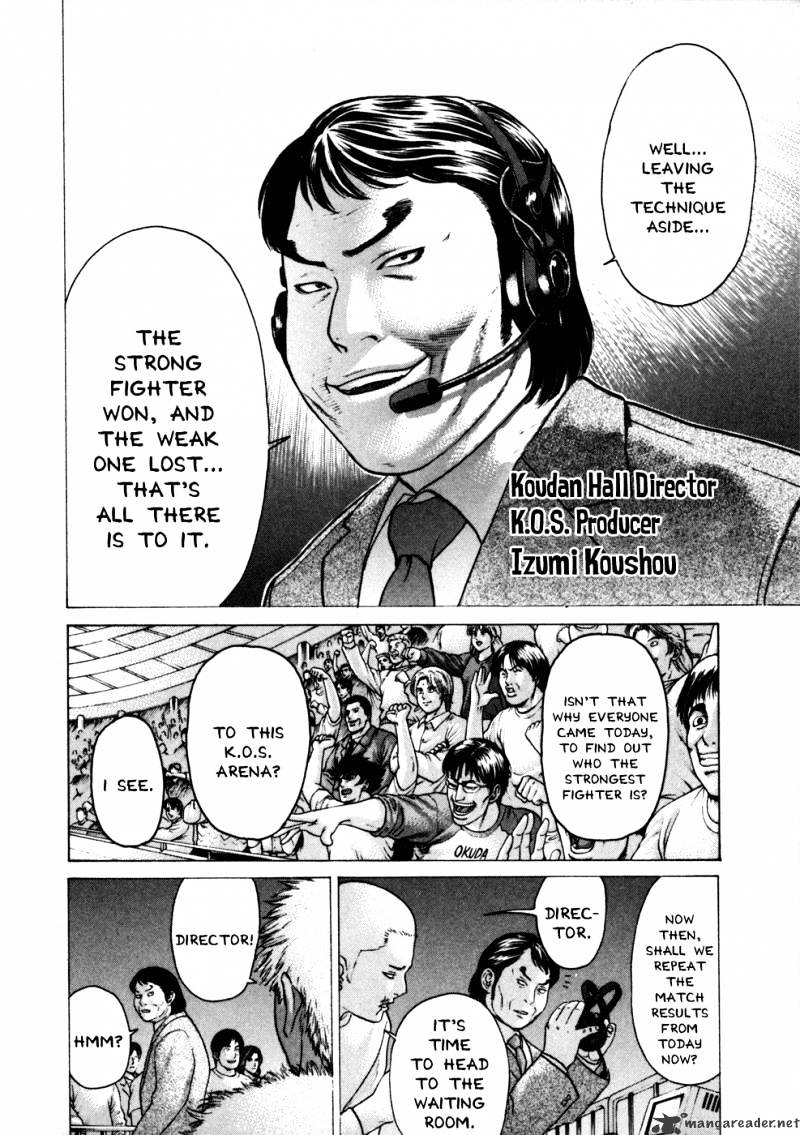Page 6 of Chapter 74