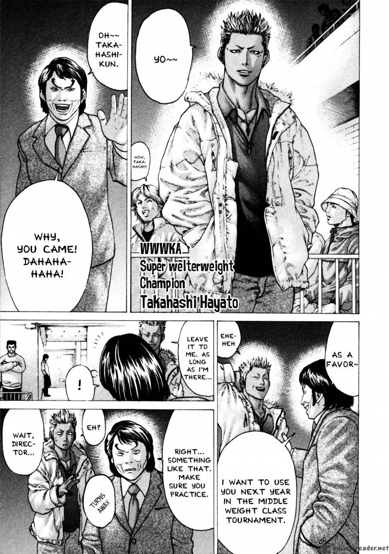 Page 7 of Chapter 74