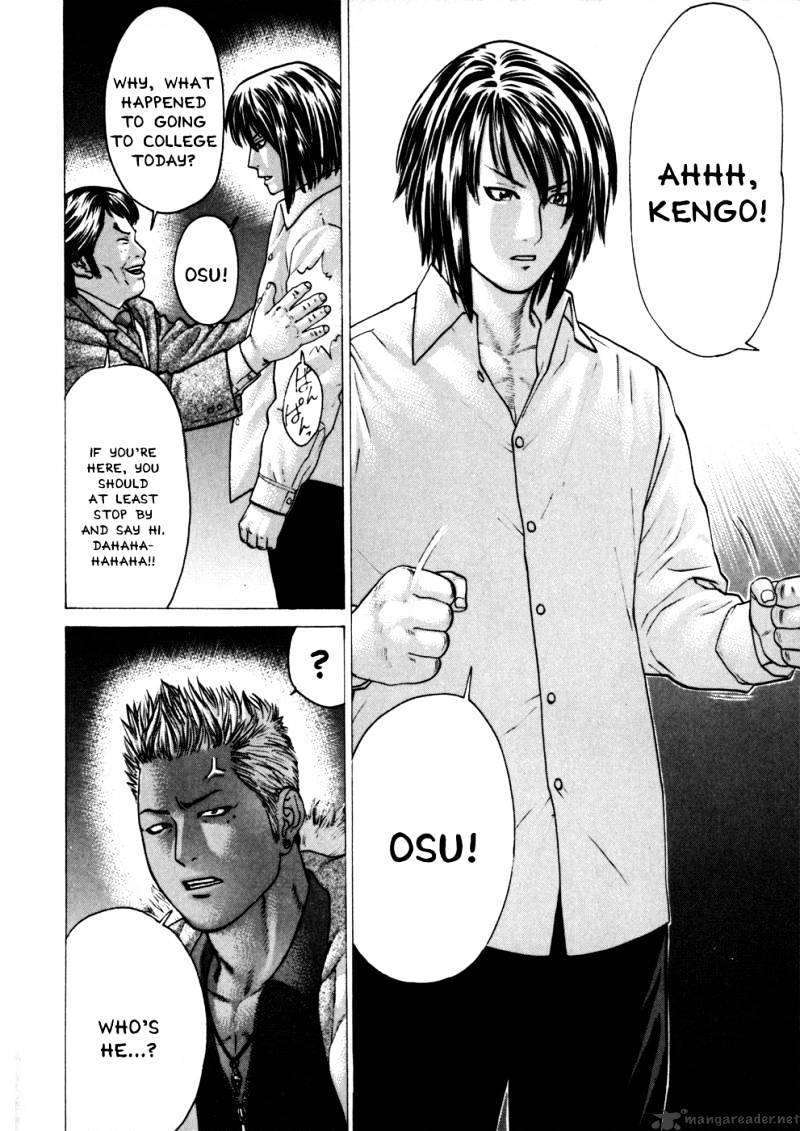 Page 8 of Chapter 74