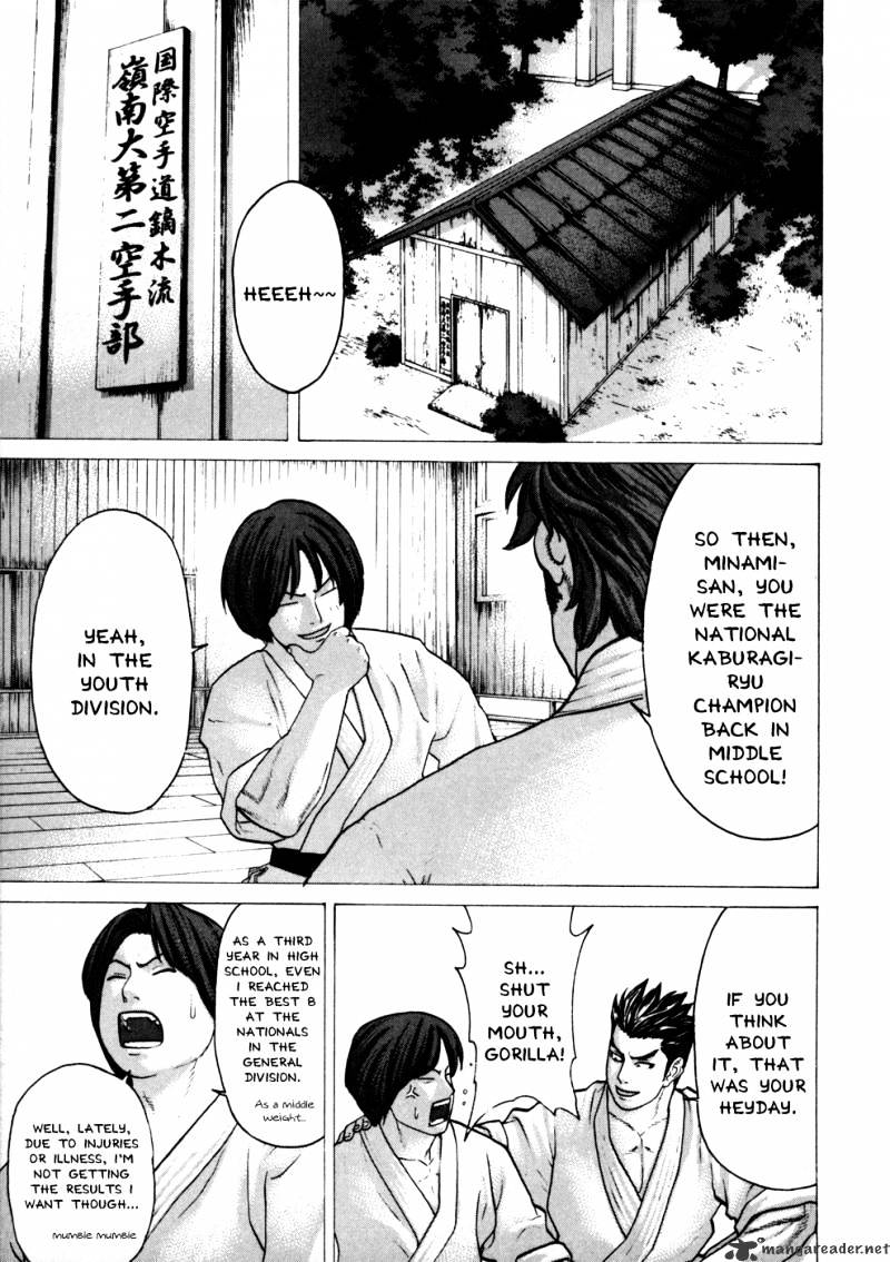 Page 9 of Chapter 74