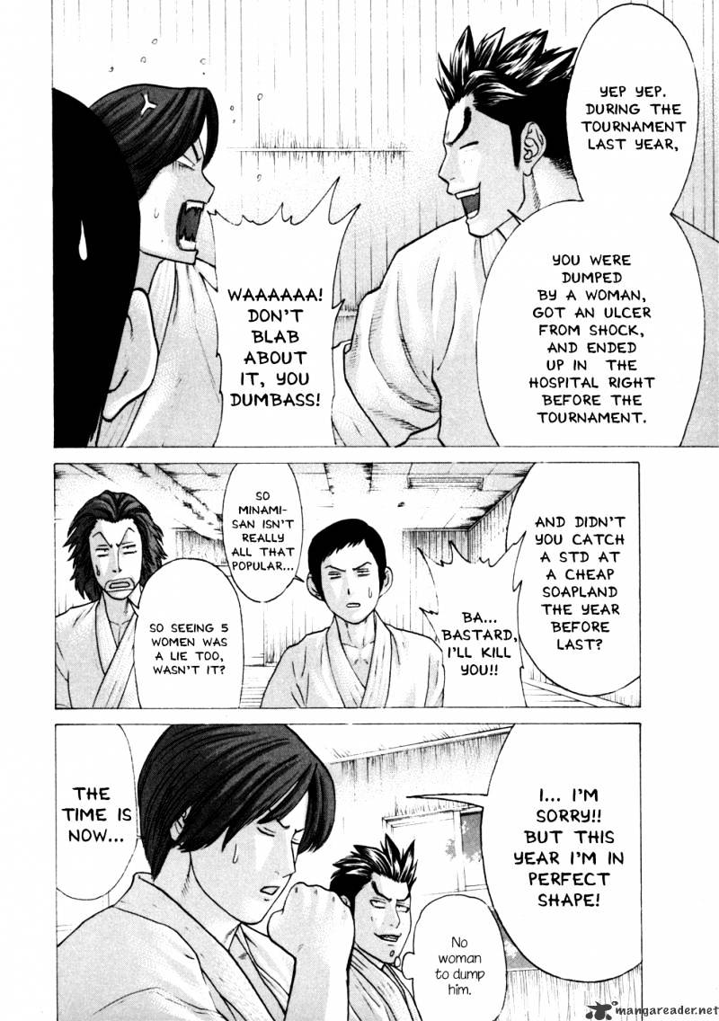 Page 10 of Chapter 74