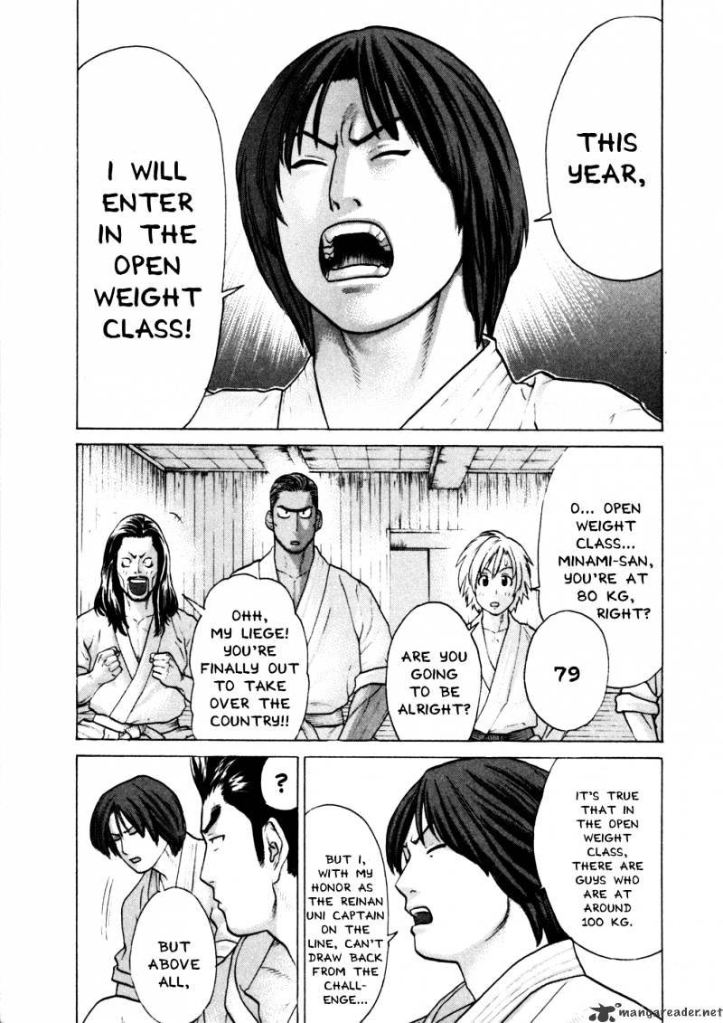 Page 11 of Chapter 74