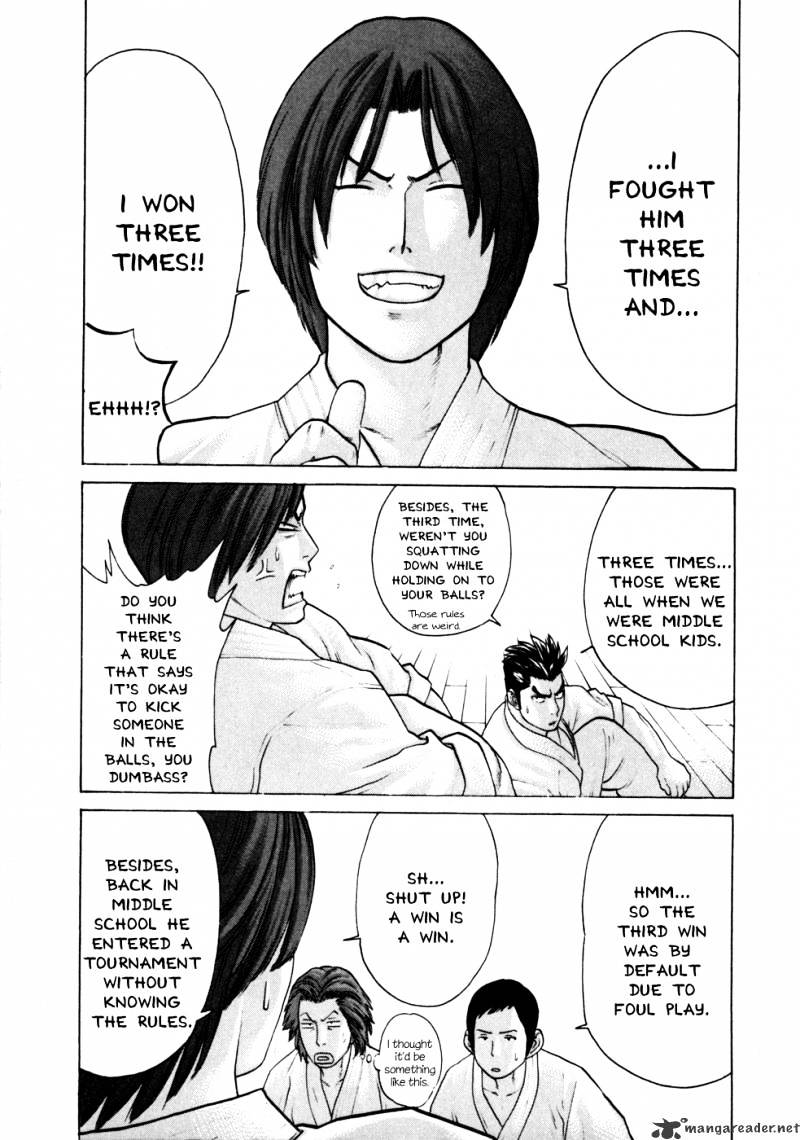 Page 13 of Chapter 74