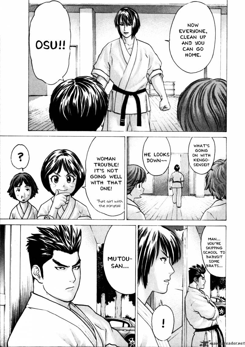 Page 17 of Chapter 74