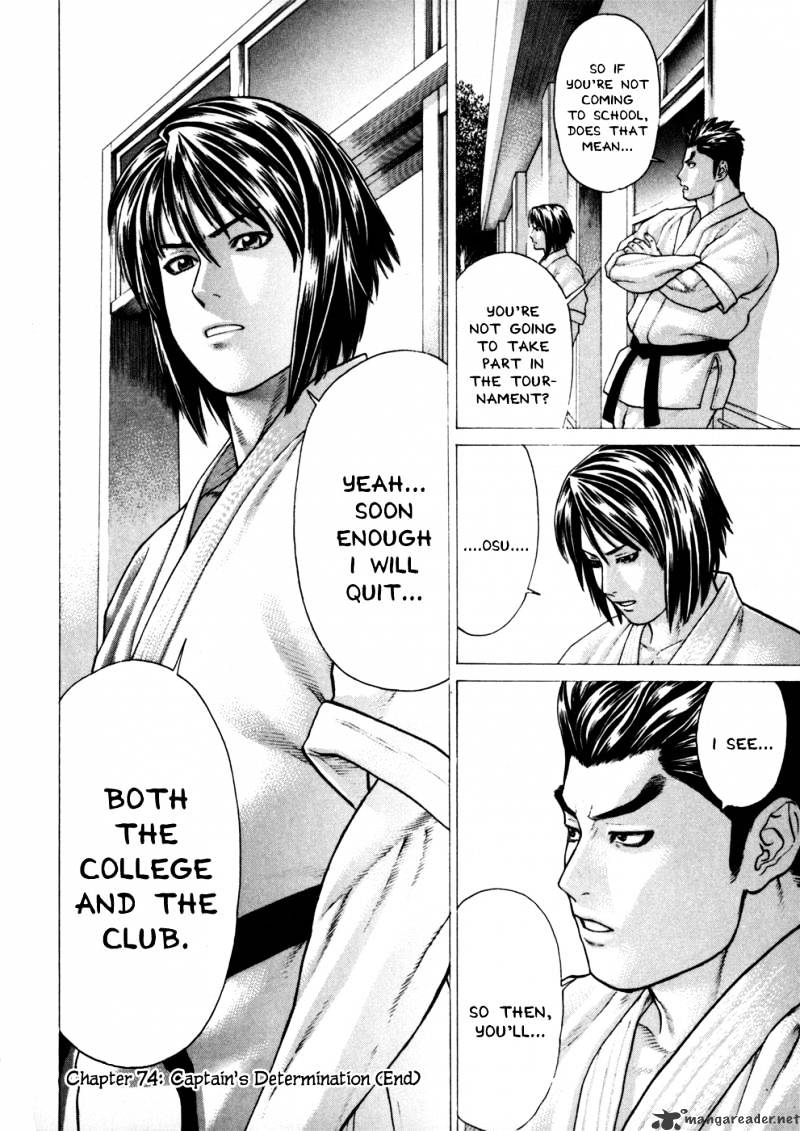 Page 18 of Chapter 74