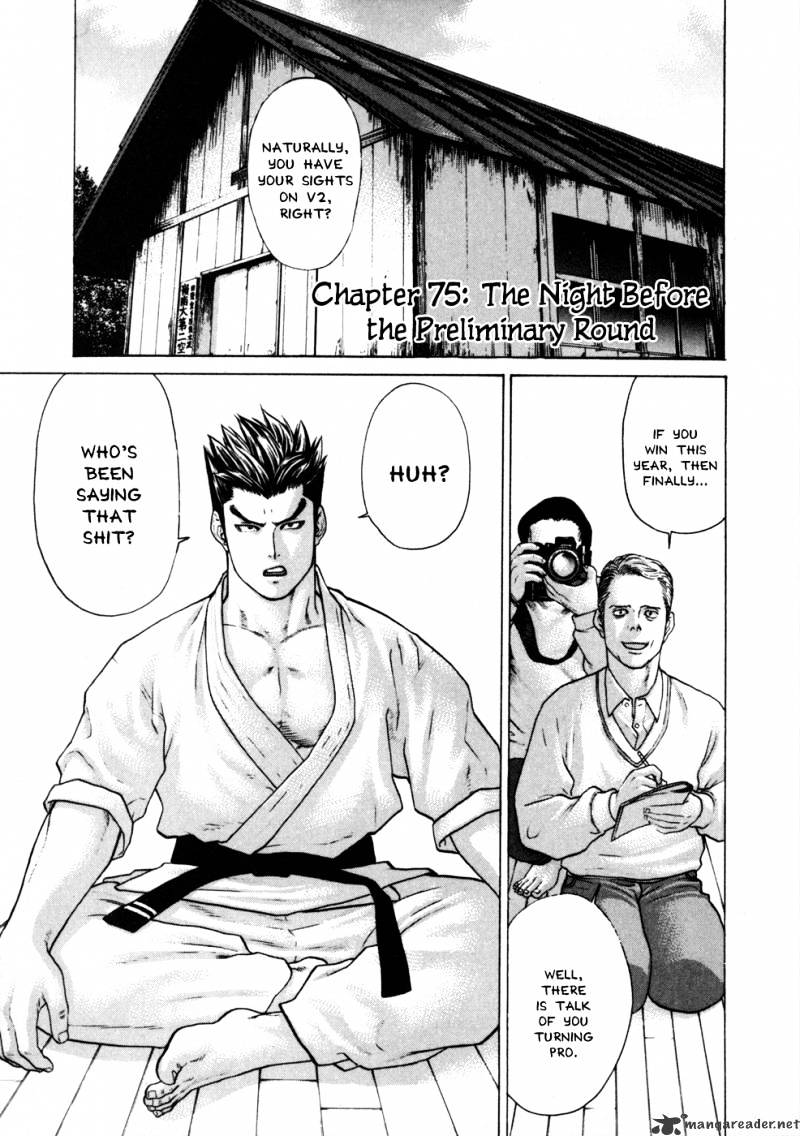 Page 1 of Chapter 75