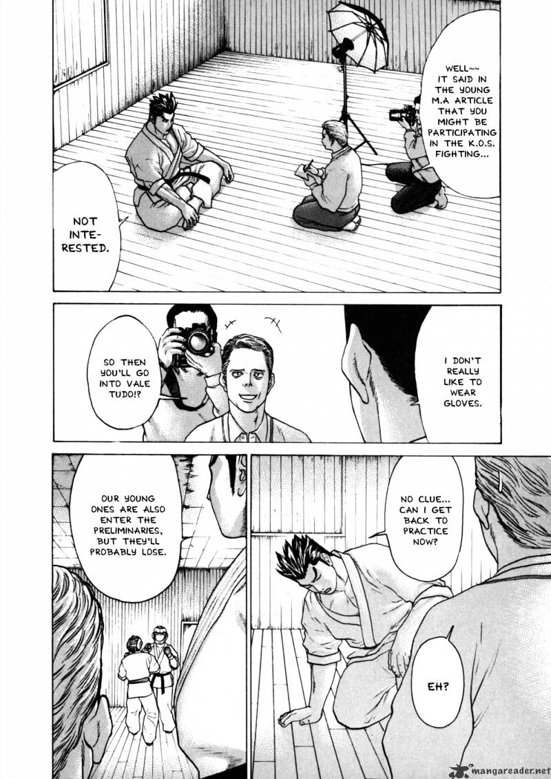 Page 2 of Chapter 75