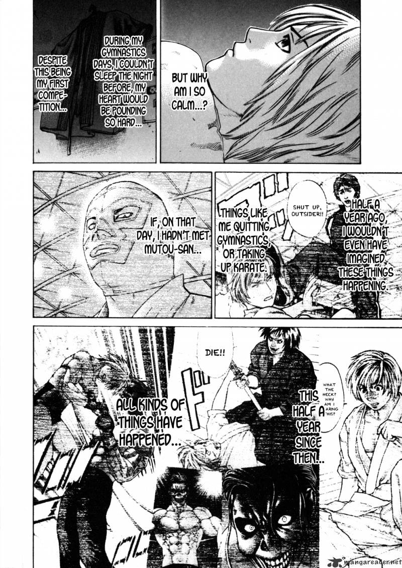 Page 6 of Chapter 75