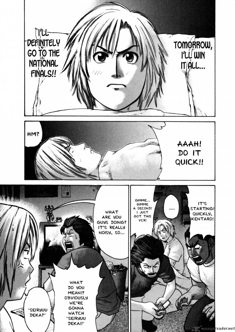 Page 7 of Chapter 75