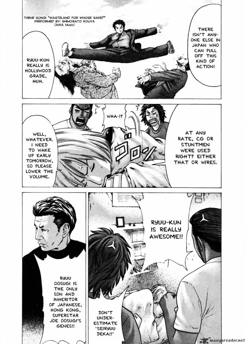 Page 9 of Chapter 75