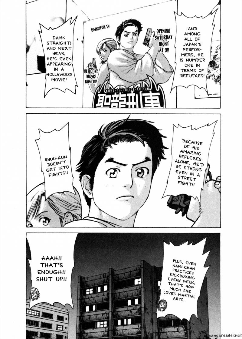 Page 10 of Chapter 75