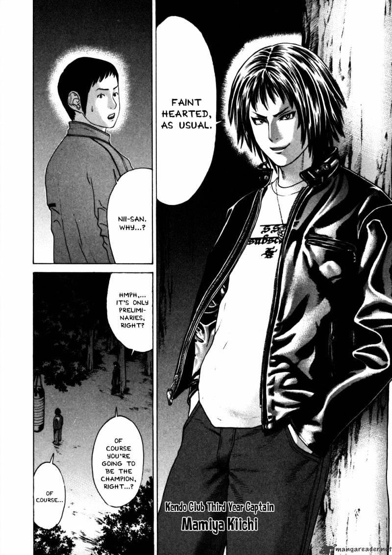 Page 12 of Chapter 75