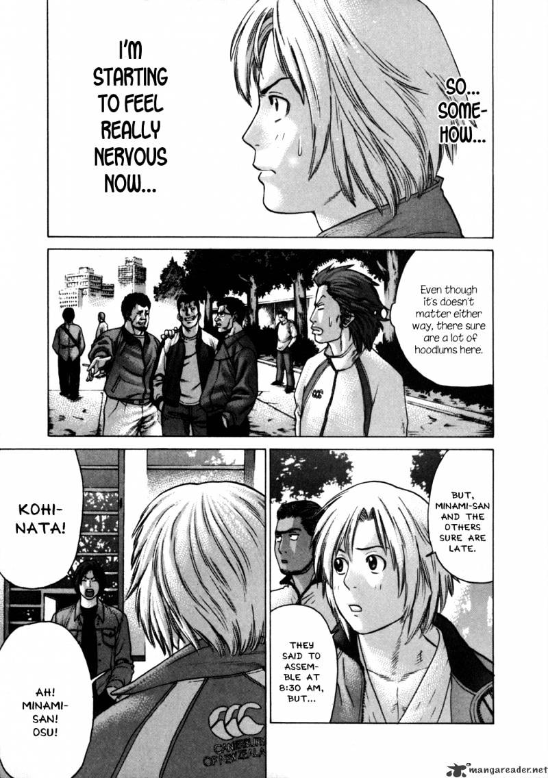 Page 15 of Chapter 75