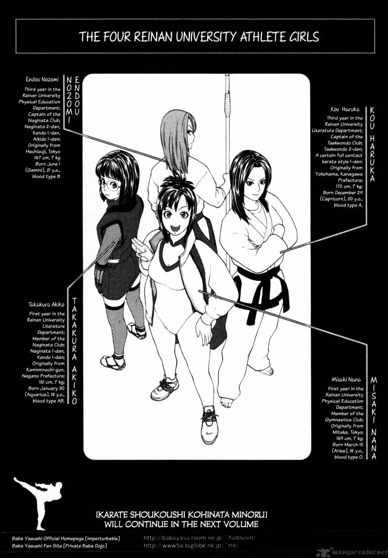 Page 19 of Chapter 75