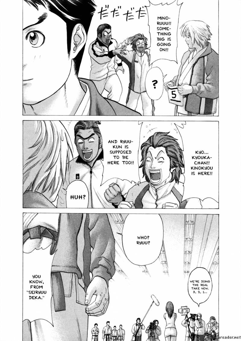 Page 10 of Chapter 76