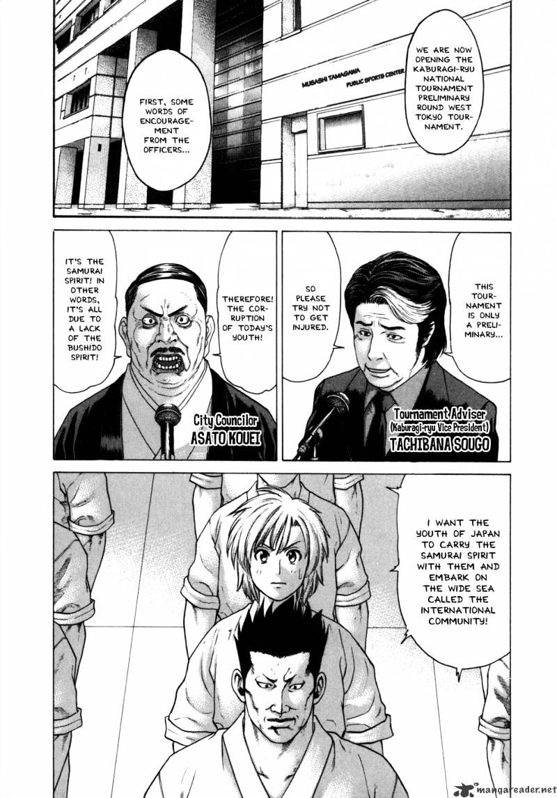 Page 14 of Chapter 76