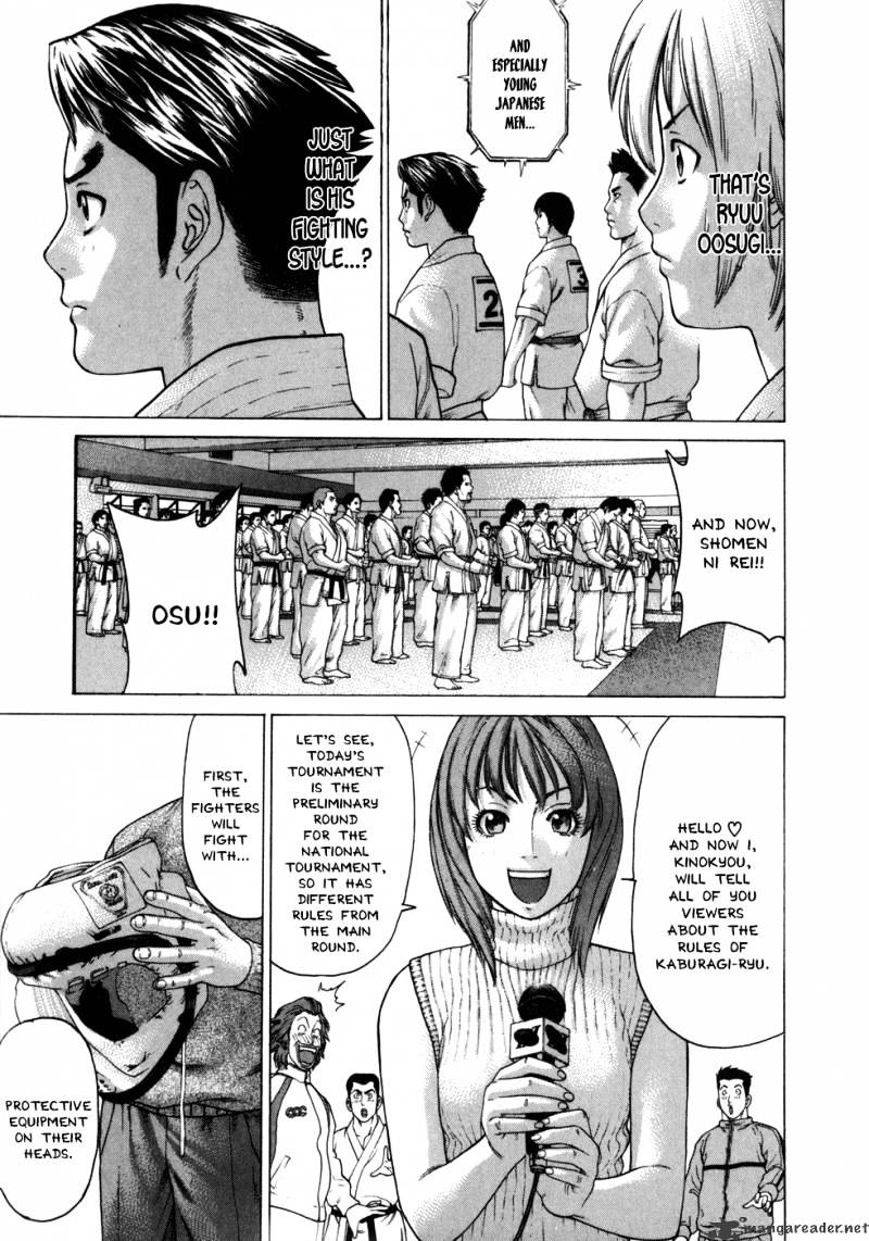 Page 15 of Chapter 76