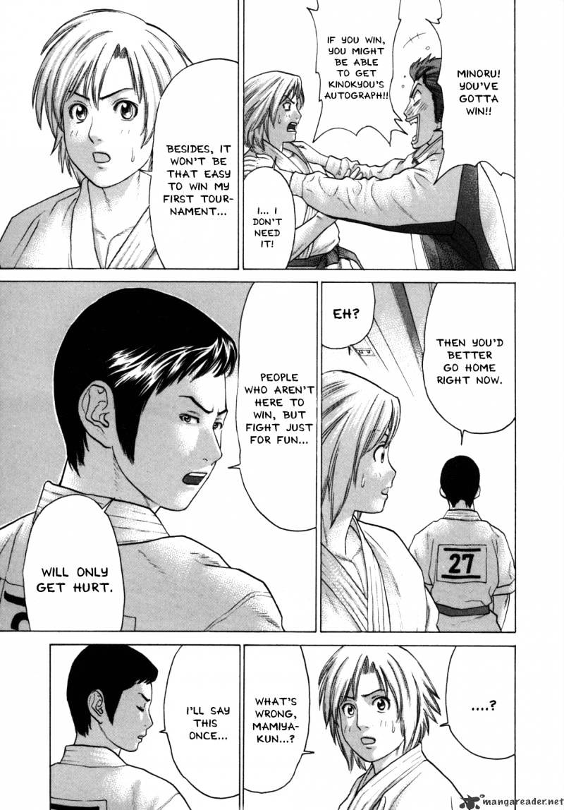 Page 17 of Chapter 76