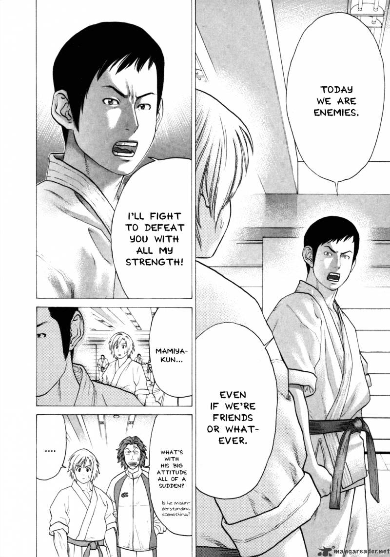 Page 18 of Chapter 76