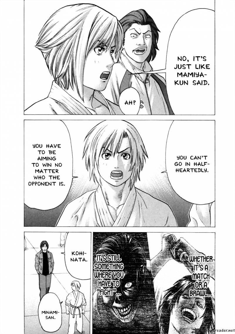Page 19 of Chapter 76