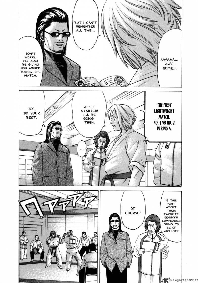 Page 21 of Chapter 76