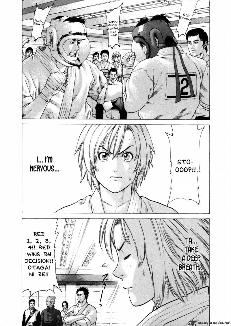 Page 22 of Chapter 76