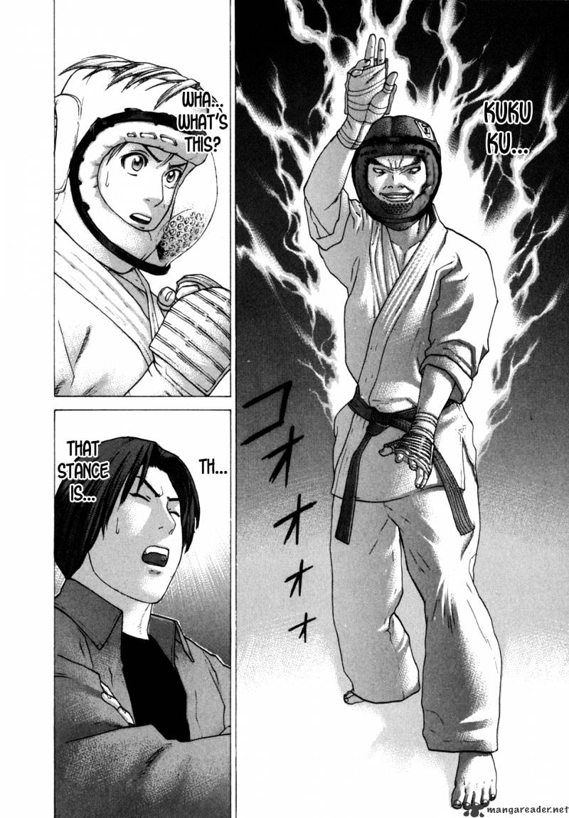 Page 5 of Chapter 77