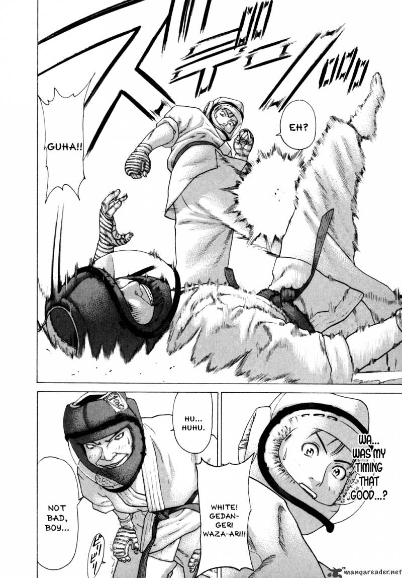 Page 7 of Chapter 77