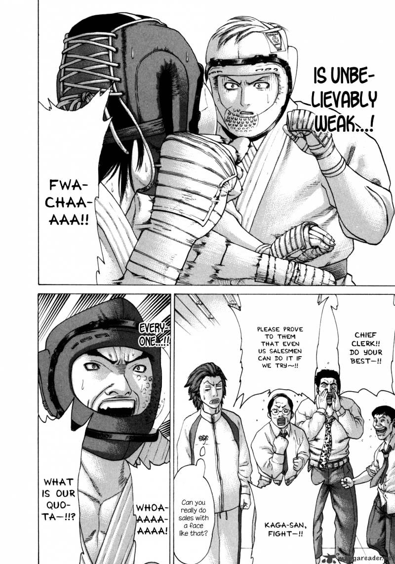 Page 9 of Chapter 77