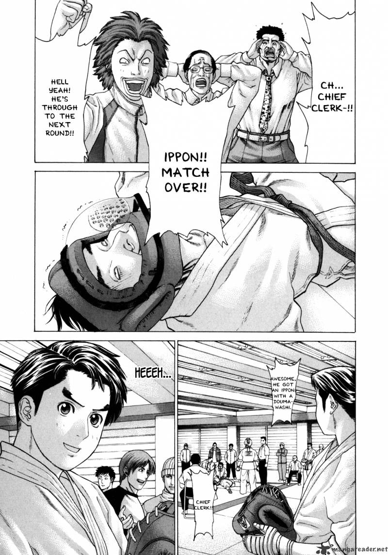 Page 12 of Chapter 77