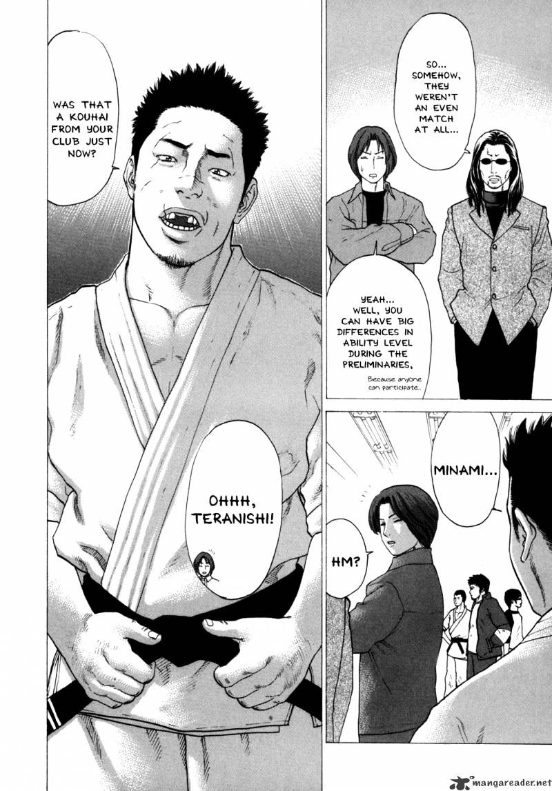 Page 13 of Chapter 77