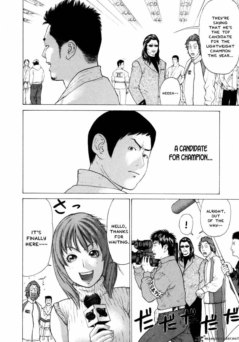 Page 15 of Chapter 77