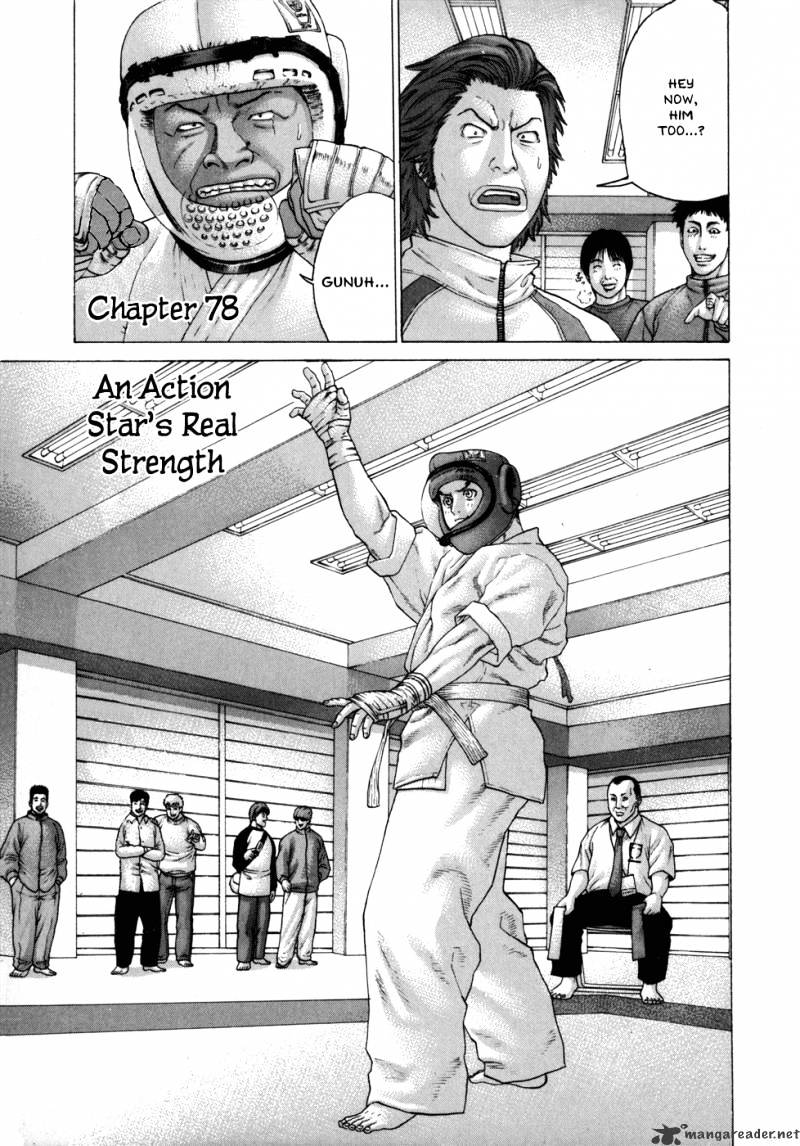Page 2 of Chapter 78
