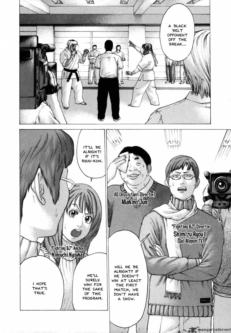 Page 3 of Chapter 78