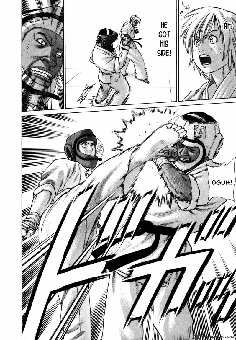 Page 5 of Chapter 78