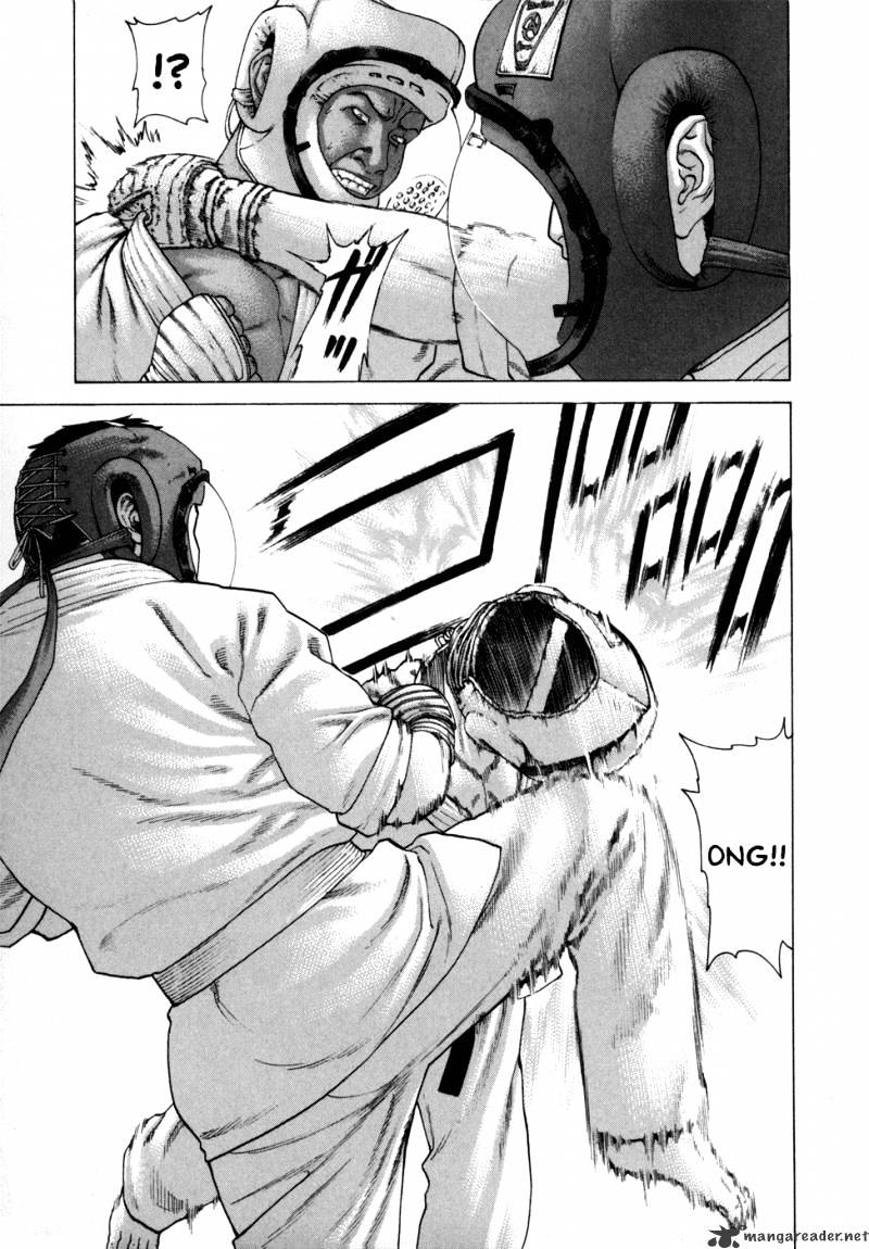 Page 8 of Chapter 78