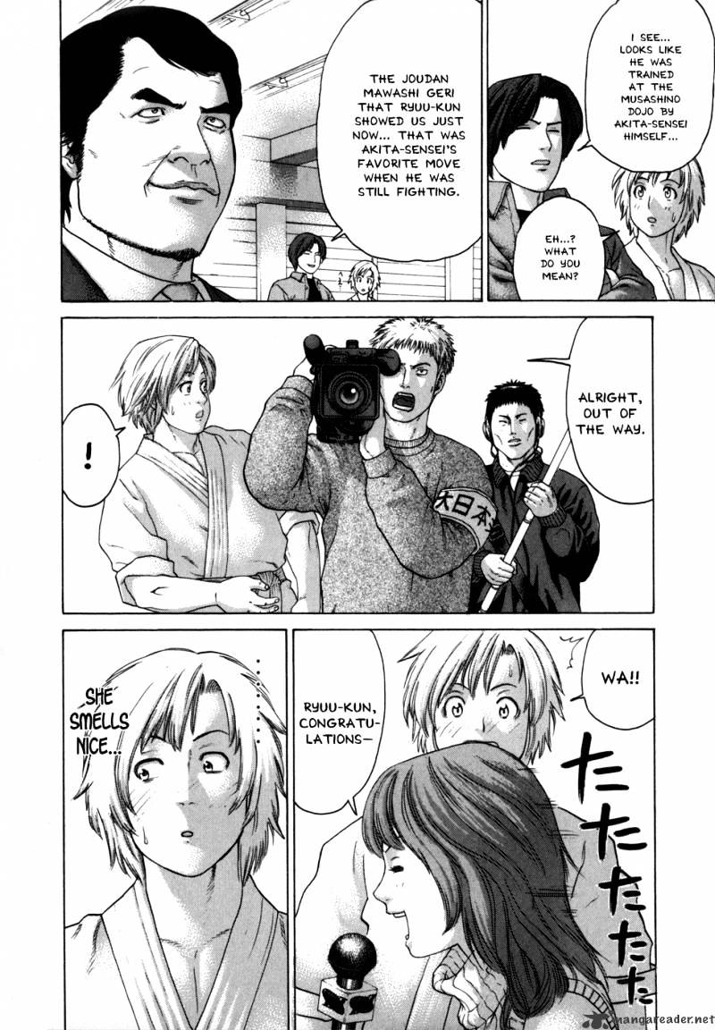Page 11 of Chapter 78