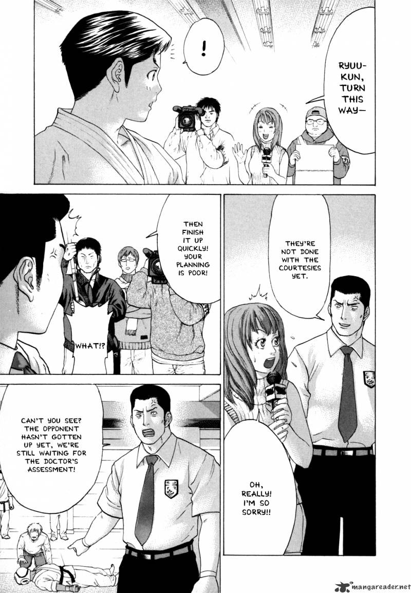 Page 12 of Chapter 78