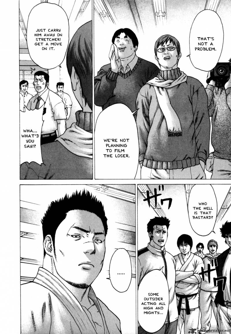 Page 13 of Chapter 78
