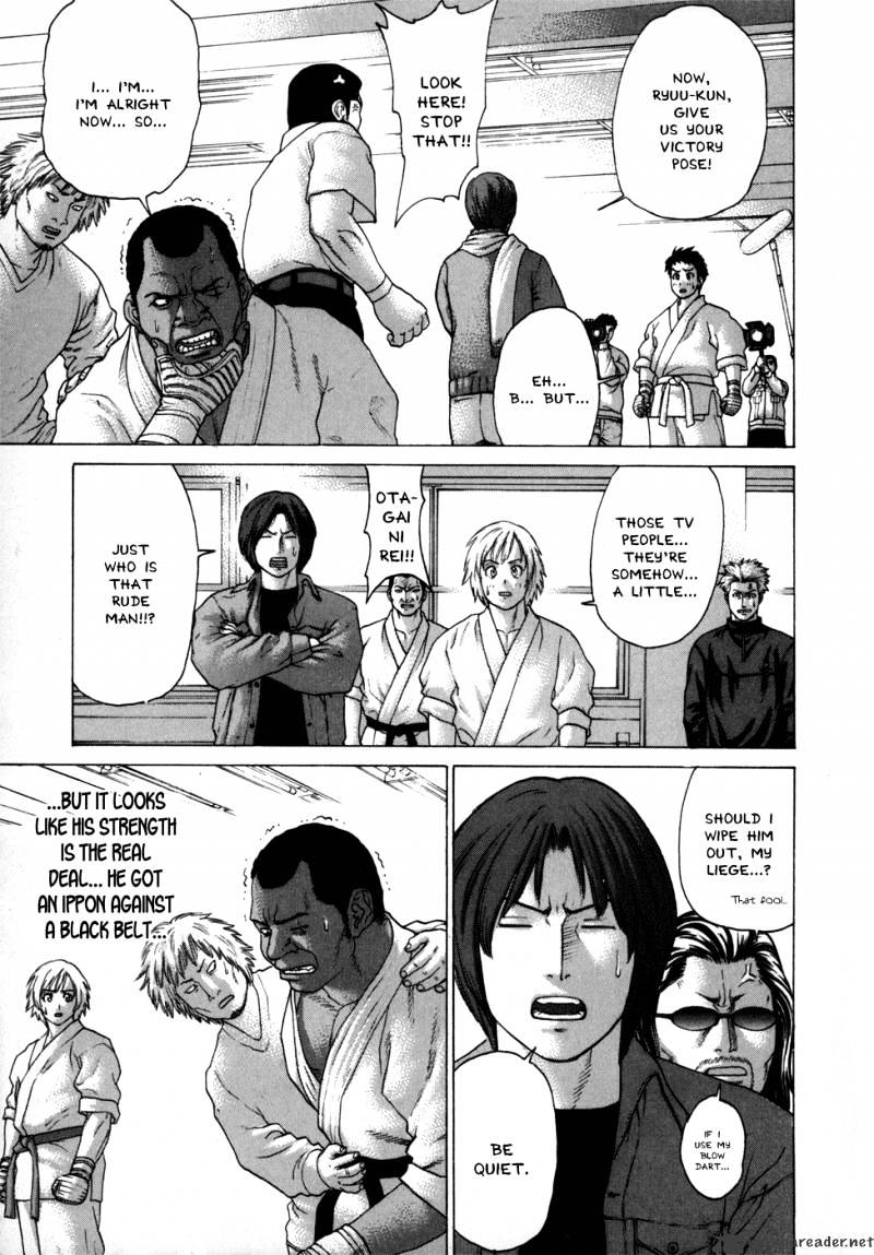 Page 14 of Chapter 78