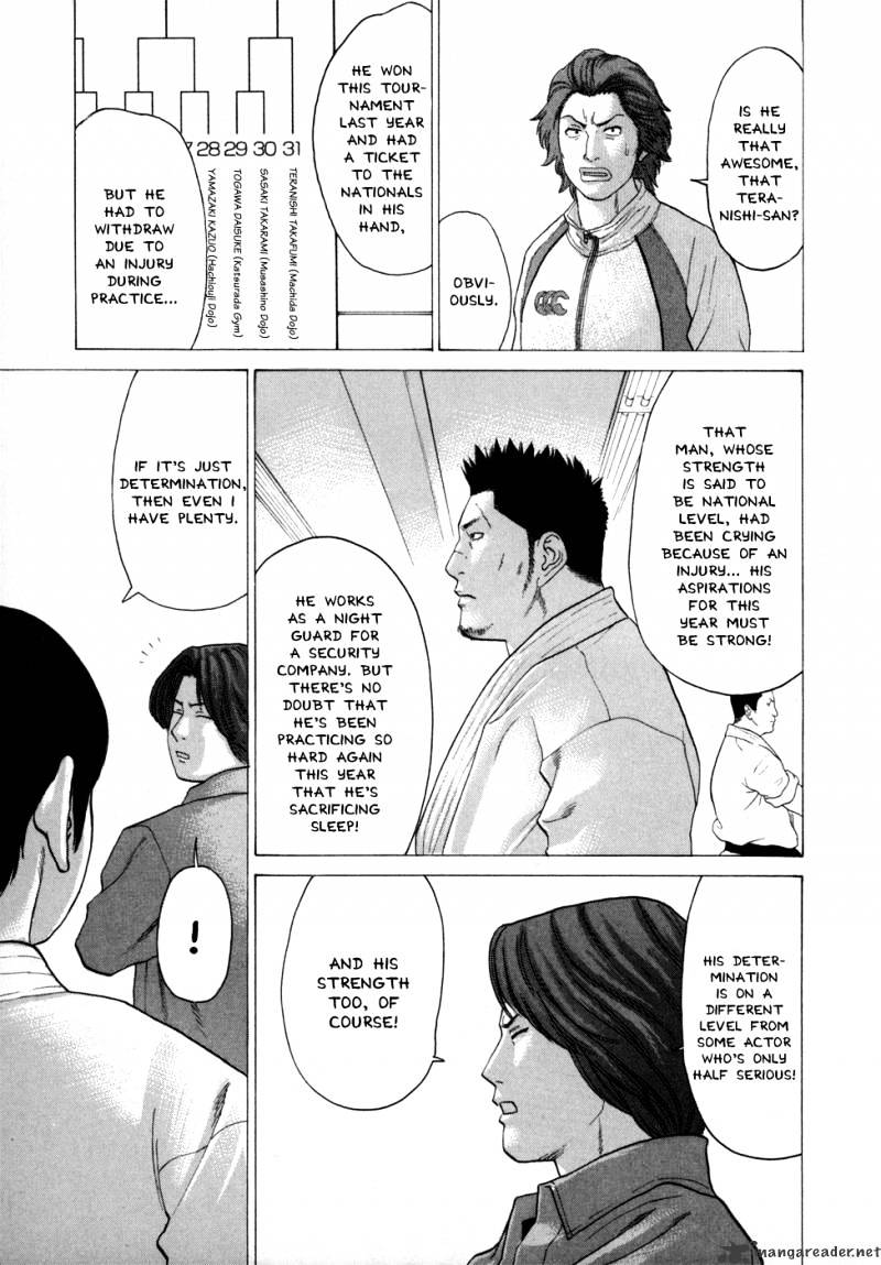 Page 16 of Chapter 78