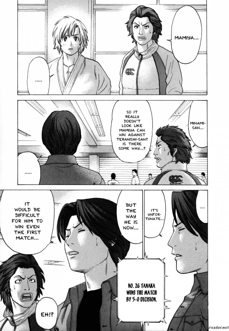 Page 18 of Chapter 78