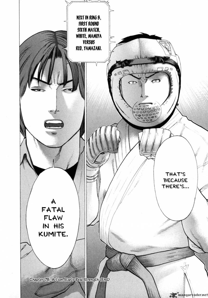 Page 19 of Chapter 78