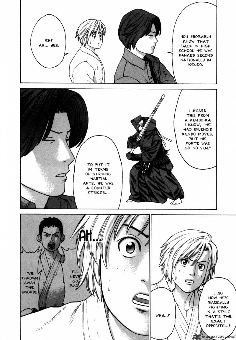 Page 7 of Chapter 79