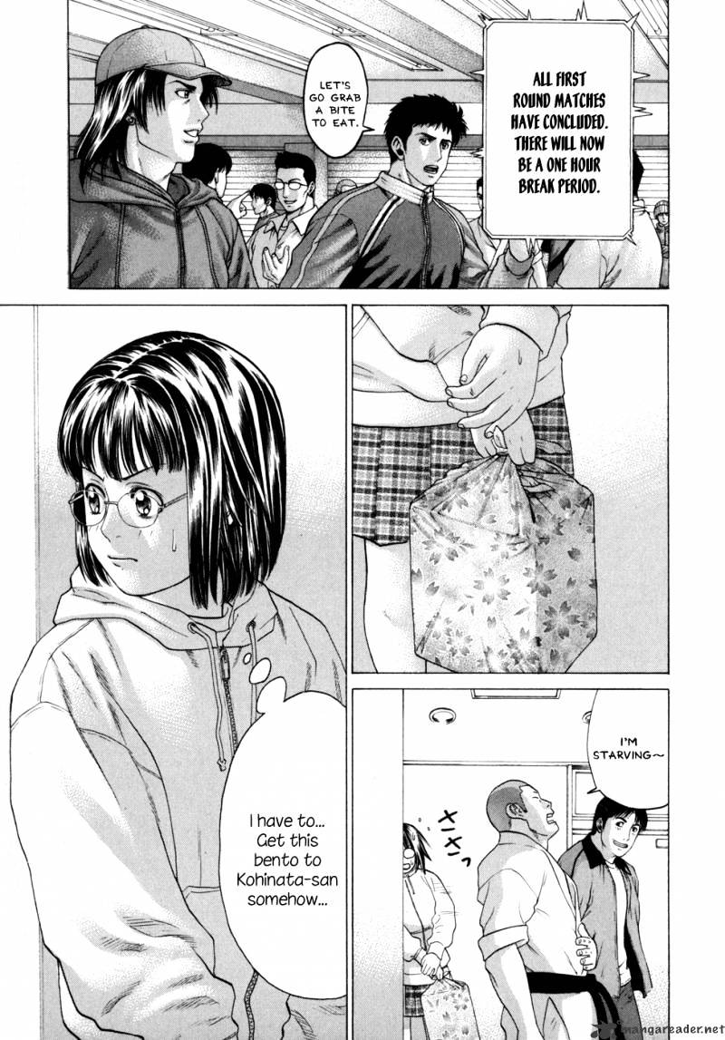 Page 10 of Chapter 79