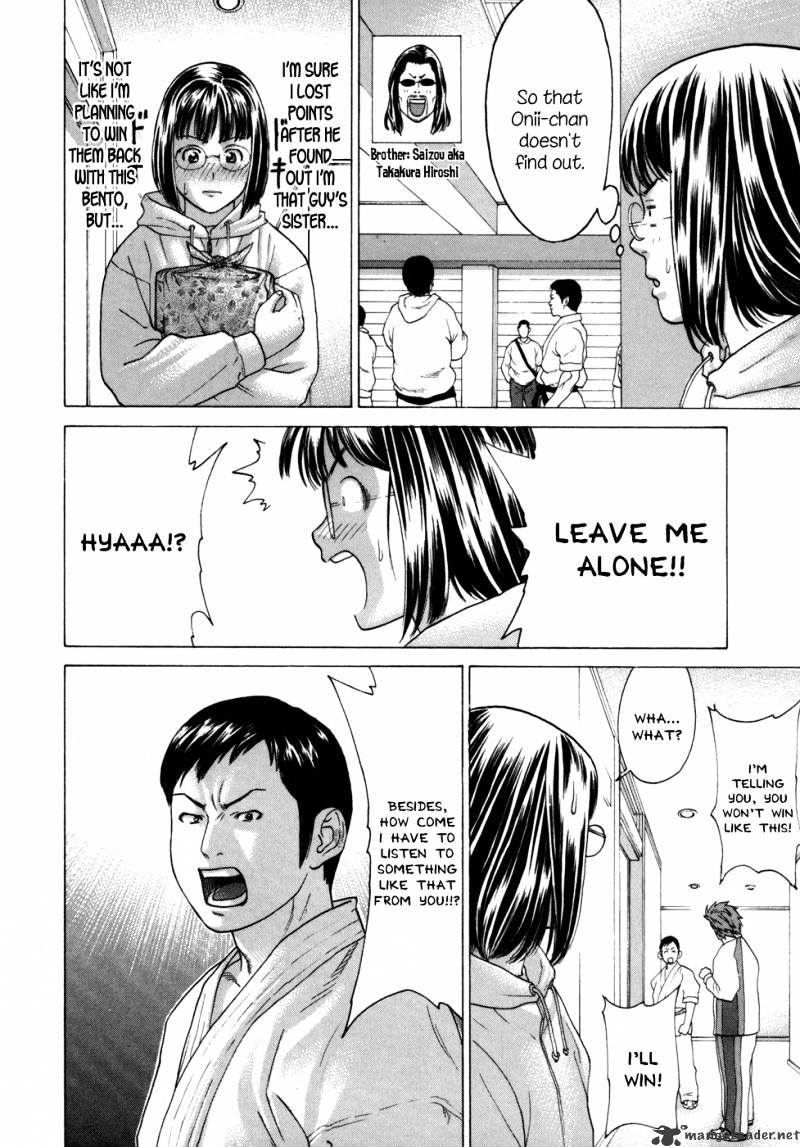 Page 11 of Chapter 79